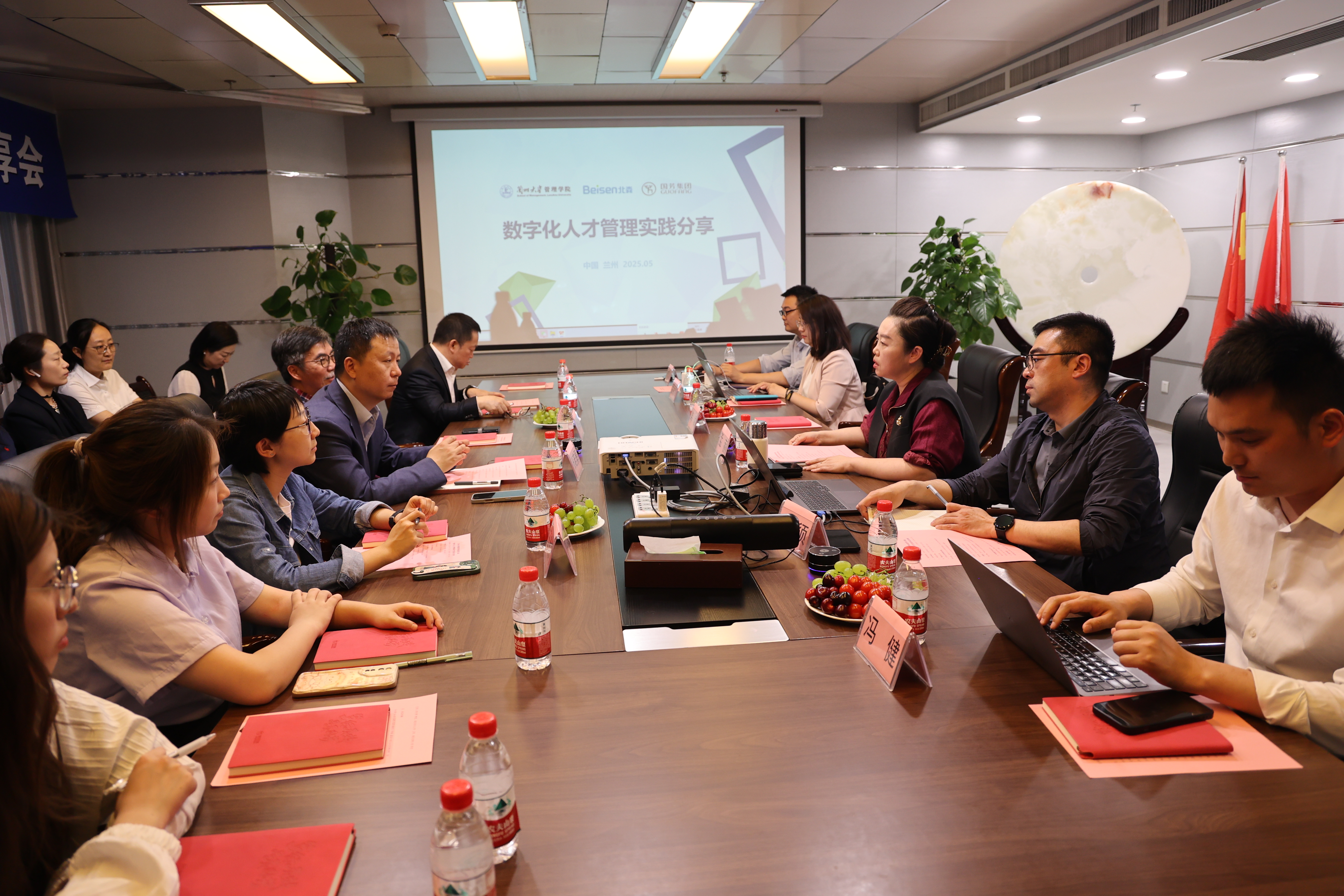 ƽںǆδ(li)mݴW(xu)W(xu)Ժ&ɭ&(gu)F(tun)(sh)ֻ˲Ź팍(sh)`(hu)AM(mn)չ