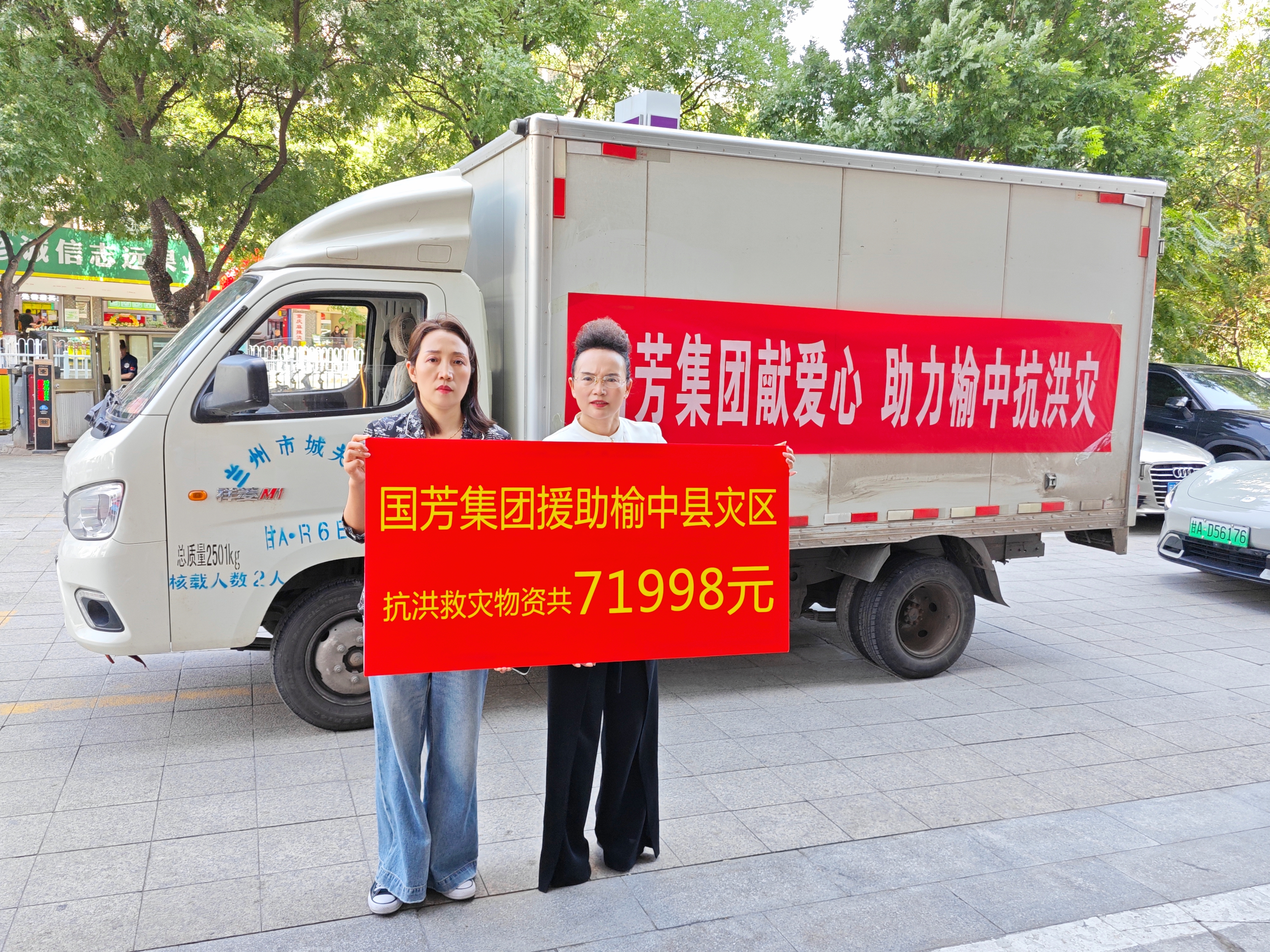 L(fng)ͬ˕r(sh)D | (gu)F(tun)oYԮпhȞ(zi)