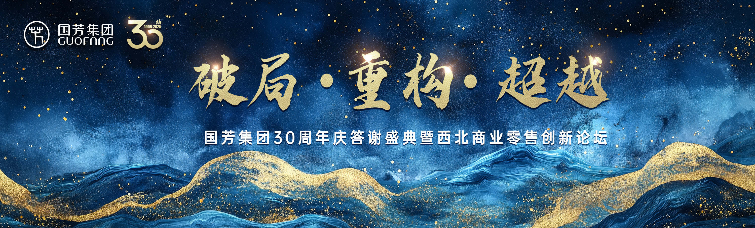 (dng)̘I(y)Ҋ(jin)ضȡ(gu)F(tun)ʮc߹(yng)̴xʢ